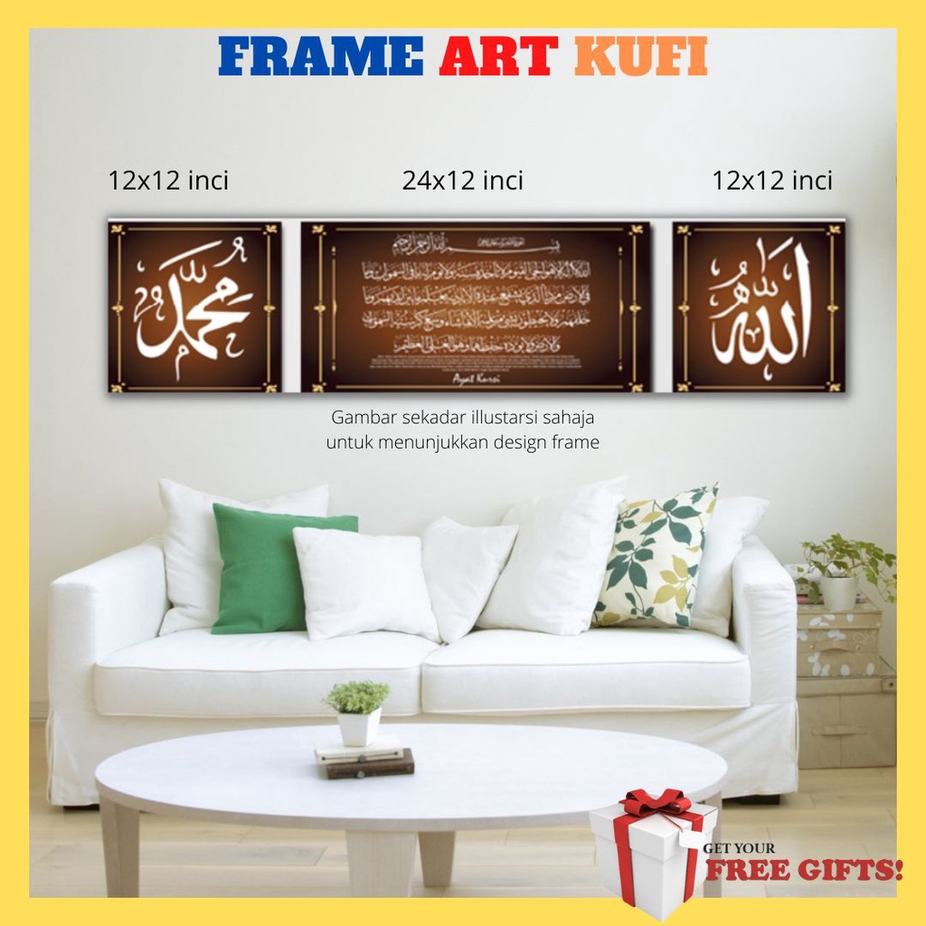 POS BESOK HARI FRAME AYAT QURSI AQ 5 FRAME ISLAMIK 3 PANEL FRAME AYAT QURSI + ALLAH + MUHAMMAD