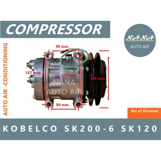 ของใหม่ มือ 1!!! COMPRESSOR KOMATSU PC 200-6 SK  120 คอมเพลสเซอร์แอร์รถยนต์