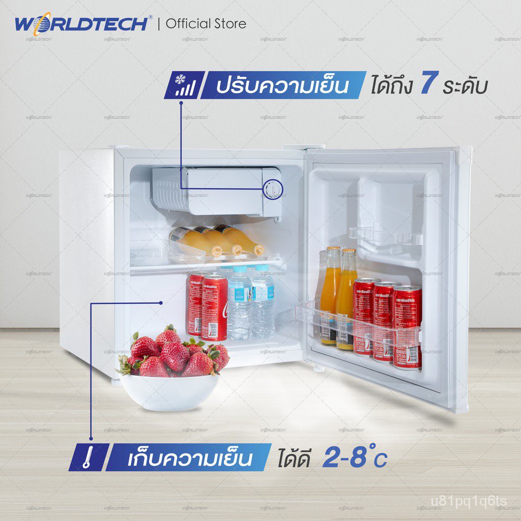 [โค้ด 99LIFE10 ลดเพิ่ม 120]Worldtech ตู้เย็นมินิบาร์ 1.7 คิว รุ่น WT-MB48 ตู้เย็นขนาดเล็ก Mini Bar L ทำน้ำแข็งได้ ประห R