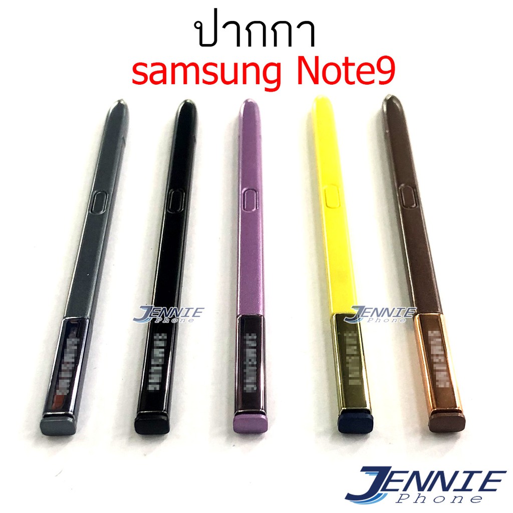 ปากกา Samsung Galaxy Note9,N960 (S-Pen)  Note 9,N960