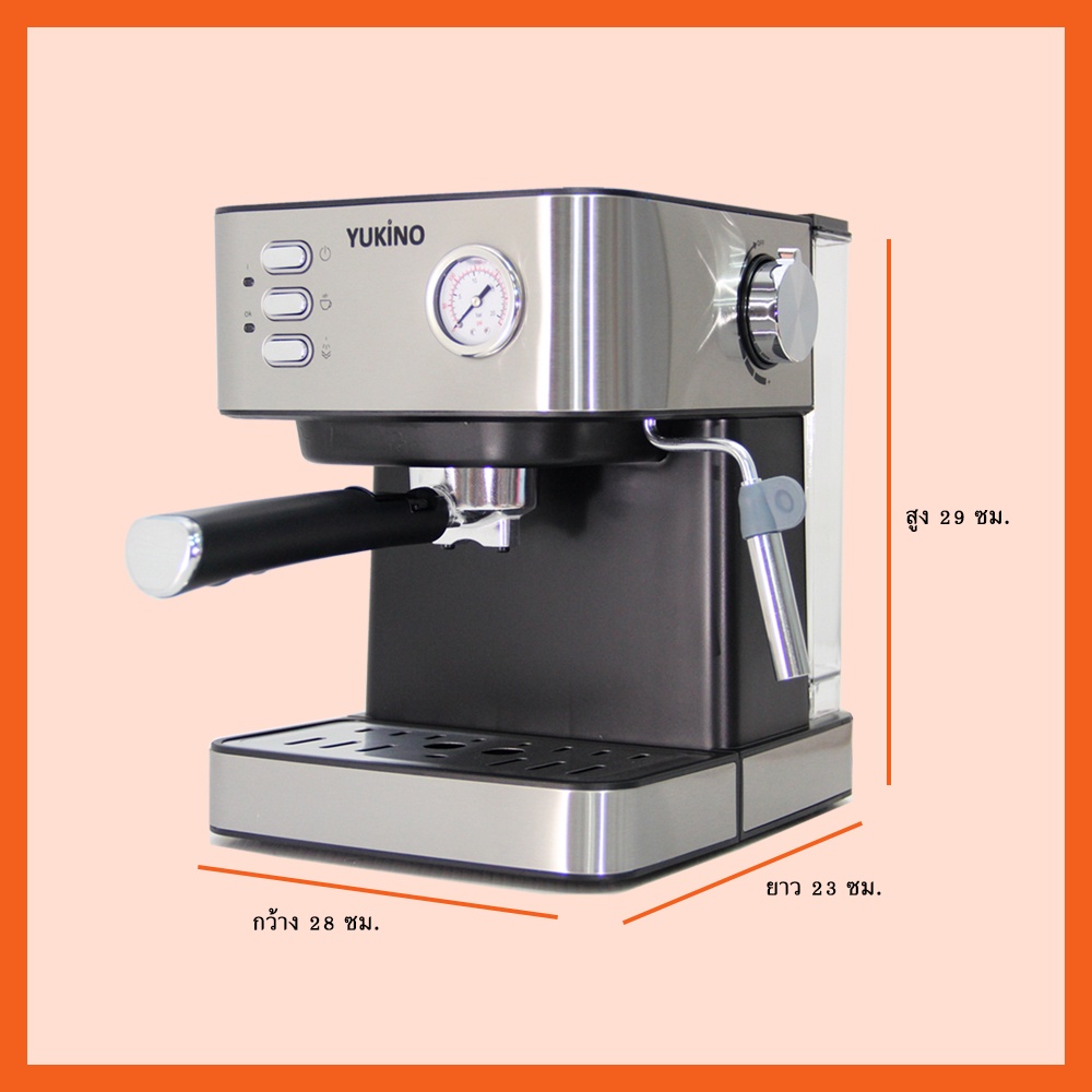 JTLเครื่องชงกาแฟ Coffee maker  KFJ-6860 ราคา ถูกที่สุด ดีลบีเคเค แกลเลอรีภาพที่ 3