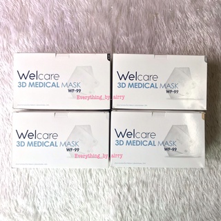 Welcare 3D Medical Mask WF-99 !! แบ่งขายแพคละ 25 ชิ้น !!