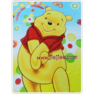 LPOO003 ผ้าห่มลายการ์ตูน ผ้าห่มลายลิขสิทธิ์ ขนาด 150*200 cm ใหญ่มากๆ ลาย Pooh เนื้อนุ่มนิ่ม ขนฟู บางเบา นิ่มมากค่ะ