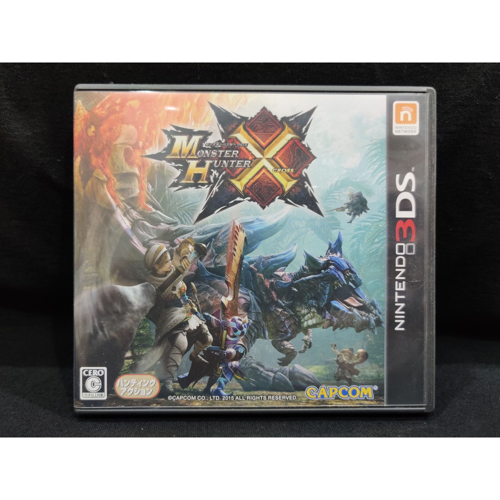 Monster Hunter X (JP) nintendo 3DS มือสอง สภาพดีมาก