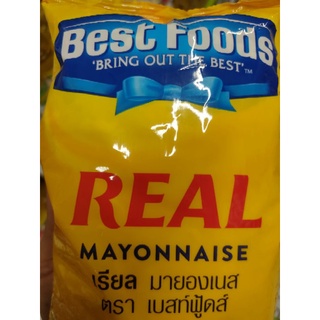 Real MAYONNAISE    1kg. มายองเนส  حلال. Bestfood