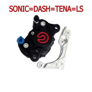 ปั้มดิสเบรคหน้าแต่งปักข้าง สีดำ โลโก้แดง+ขามีเนียม เกรด 20 A สำหรับ SONIC=DASH=LS=TENA โช๊คเดิม จานเดิม งาน 20 A