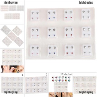 [highbuying] 12 คู่ แพทย์ ต่างหู เครื่องมือเจาะหู เหล็กผ่าตัด เครื่องประดับต่างหู