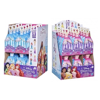 DISNEY PRINCESS SURPRISE PRINCESS DOLLS