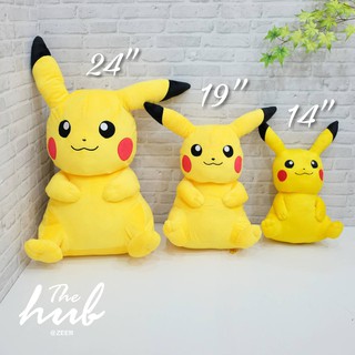 ตุ๊กตา Pikachu