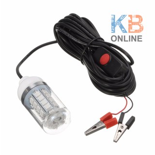 ไฟล่อปลาหมึก 12V Squid attracting lamp 12v