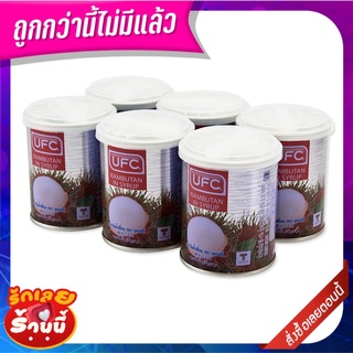 ยูเอฟซี เงาะในน้ำเชื่อม 8.25 ออนซ์ x 6 กระป๋อง UFC Rambutan in Syrup 8.25 oz. x 6 Cans