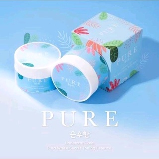 ครีมเพียว ครีมทารักแร้ Pure Underarm Care 50 g.