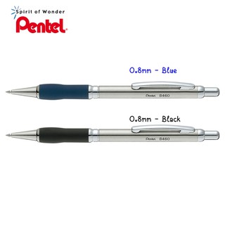 Pentel ปากกาลูกลื่น เพนเทล Sterling ด้ามโลหะสีเงิน 0.8 mm B460