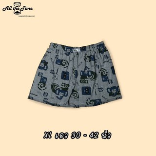 บล็อกเซอร์ลายAloha  size XL ชาย/หญิง