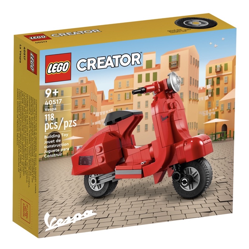 [แท้พร้อมส่ง] Lego Creator Expert Vespa ( lego 40517 )
