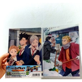 JAPAN HAIKYU POSTER ANIME โปสเตอร์ อนิเมะ ไฮคิว คู่ตบฟ้าประทาน การ์ตูน ญี่ปุ่น มังงะ