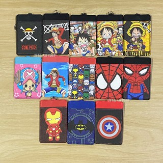 พร้อมส่ง ที่ใส่บัตรพนักงาน ที่ใส่บัตรลายการ์ตูน Marvel