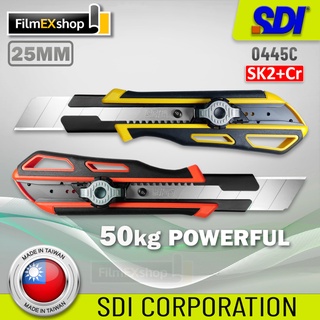 SDI 0445C คัตเตอร์อเนกประสงค์ มีดคัตเตอร์ คัตเตอร์