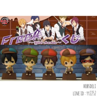 Free! Kuji-Chocolate