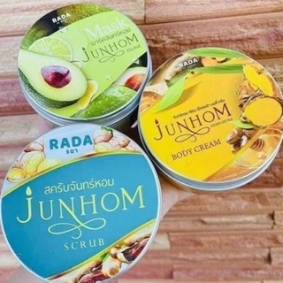 สครับจันทร์หอม Junhom scrub🥦 / มาร์คจันทร์หอม / ครีมไพรจันทร์หอม