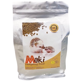 อาหารเม่นแคระ maki Hedgehog Food ขนาด 700 กรัม ผลิตจากวัตถุดิบธรรมชาติ มีโปรตีนและแคลเซียม