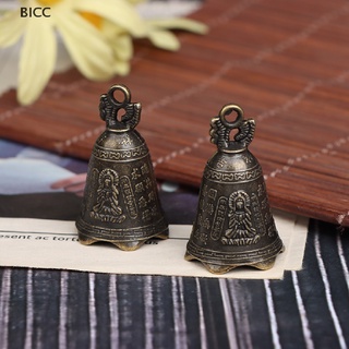 BI Antique Bell Chinese Mini Sculpture Pray Guanyin Buddha Bell Shui Feng Bell CC