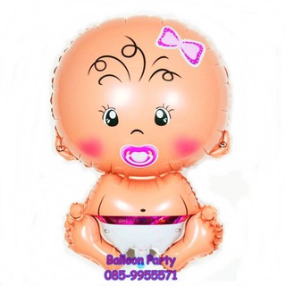 ลูกโป่งแรกเกิด วันเกิด New Born เด็กทารกผู้หญิง Infant Baby Girl Birthday Balloons