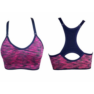 Anda Zcret Fashion Sport Bra สปอร์ตบราแฟชั่น (สีชมพู)