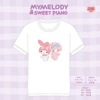 เสื้อยืดลาย Mymelody&amp;sweet pianoสามารถปรับแต่งได้