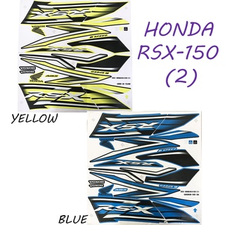 Rsx150 (2) บอดี้สตริป