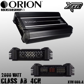 🔥ตัวเทพ🔥ORION รุ่น XTR1000.4 เพาเวอร์แอมป์ แอมป์รถยนต์ แอมป์คลาสAB 4ชาแนล 2000 วัตต์ เสียงดีของแท้ ของใหม่ 100%