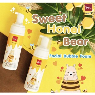 โฟมล้างหน้า HONEI V BSC SWEET HONEI BEAR ขวดปั้ม 160 ml[ซื้อ 1 แถม 1]  BSC BUBBLE FOAM โฟมมูส ฮันนี่ วี บีเอสซี ล้างหน้า