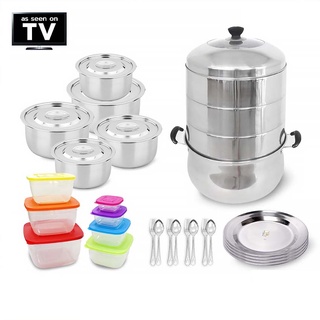 👍Wow Set Stainless Steamer ชุดซึ้งนึ่ง 3 ชั้น 28 cm + หม้อแขก 5 ใบ + กล่อง 7 ใบ + จาน 4 ใบ + ช้อนส้อม ลายมงกุฎ 4 คู่ RRS