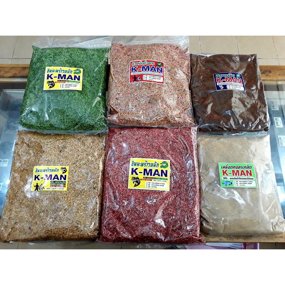 เหยื่อตกปลา อาจารย์แมน K-MAN ใช้งานได้ทุกสภาพหมาย