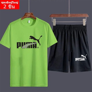 (2 ชิ้น ) BK207+FF323 ชุดเซ็ทแขนสั้น  ชุดเสื้อยืดคู่กางเกงขาสั้นสีดำ ลายสกรีน