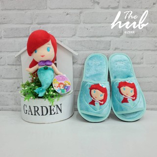 Set  Ariel