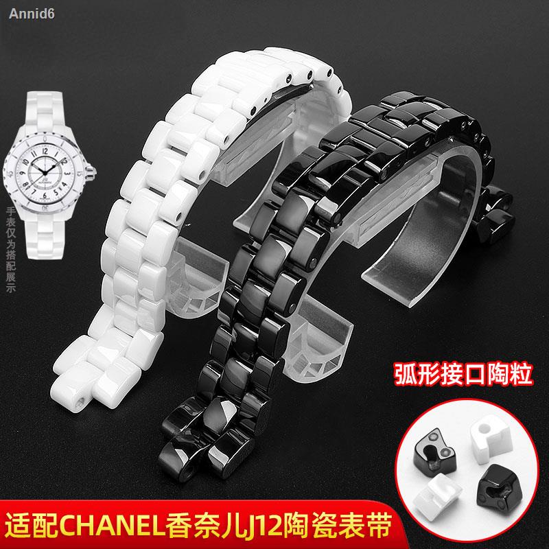 เหมาะสําหรับ CHANEL CHANEL J12 Pearl สายเซรามิคผู ้ ชายผู ้ หญิงคู ่ นาฬิกาโซ ่ นูนปากสีดําสีขาว 16 