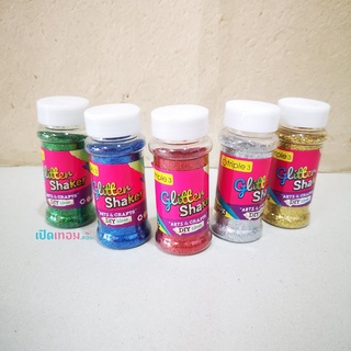 Glitter Shaker กากเพชร Triple3 ขนาด 80 g. จำนวน 1 ขวด