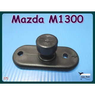 MAZDA M1300 FRONT BUMPER LOCKING BOARD "BLACK" (1 PC.) (171)  // พลาสติกล๊อค แป้นล็อก กันชนหน้า สีดำ (1 ตัว) คุณภาพดี