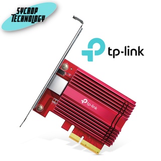 PCIe Lan Card TP-LINK (TX401) 10G Port Gigabit ประกันศูนย์ เช็คสินค้าก่อนสั่งซื้อ