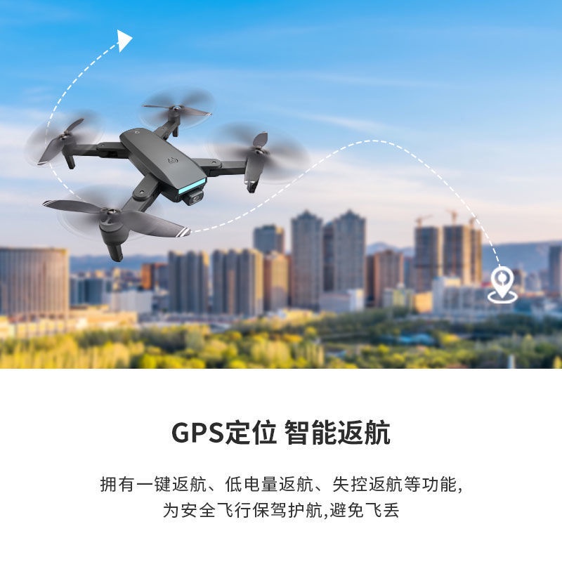 Dm107 Brushless ถูกที่สุด พร้อมโปรโมชั่น ส.ค 