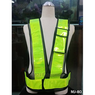 เสื้อจราจรสะท้อนแสงคาดแถบPVC MJ-80