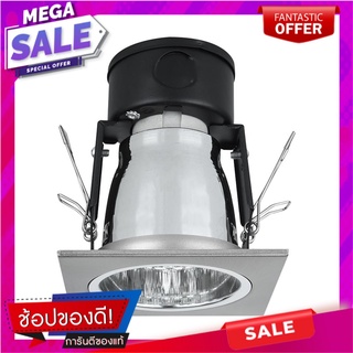 ดาวน์ไลท์ CARINI CS2513-SR 2.5 นิ้ว ทรงเหลี่ยม โคมไฟดาวน์ไลท์ DOWNLIGHT CARINI CS2513-SR 2.5" SQUARE