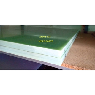 อีพ็อกซี่ใยแก้ว G10, FR4 (Epoxy glass laminate sheet) (Epoxy G10) (Smple G10 SHEET T3x300x300มม)