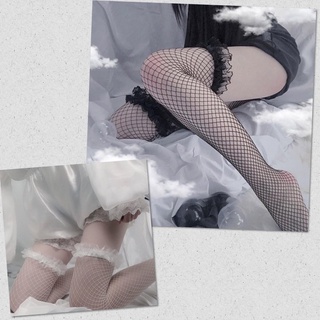ถุงน่องตาข่าย Sexy ถุงเท้าตาข่าย วัสุดหนา ยืด แข็งแรง ใส่คู่กับชุดนอนไม่ได้นอน หรือชุดครอสเพลย์ได้ เกรดพรีเมี่ยม