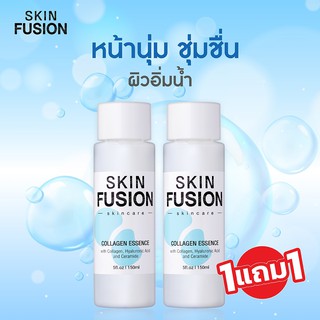 [1แถม1] SKIN FUSION น้ำตบไฮยา คอลลาเจน หน้าฉ่ำวาวแบบสาวเกาหลี COLLAGEN ESSENCE น้ำตบ ผิวแห้ง เซรั่มไฮยา ครีมหน้าเด้ง