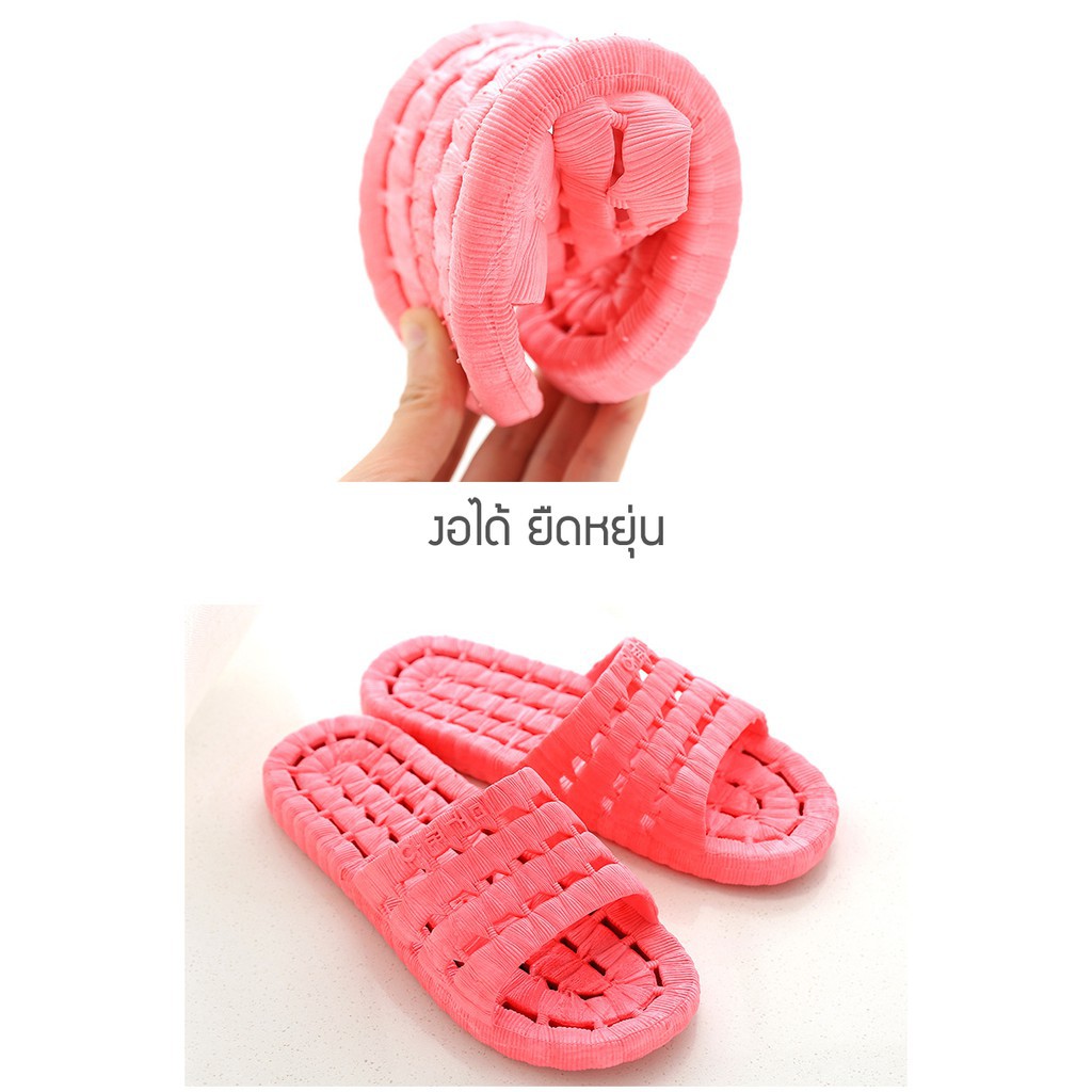 ERORO รองเท้าแตะใส่ในบ้าน ในห้องน้ำ รองเท้าแตะลายสาน ใส่สบาย นุ่มเท้า