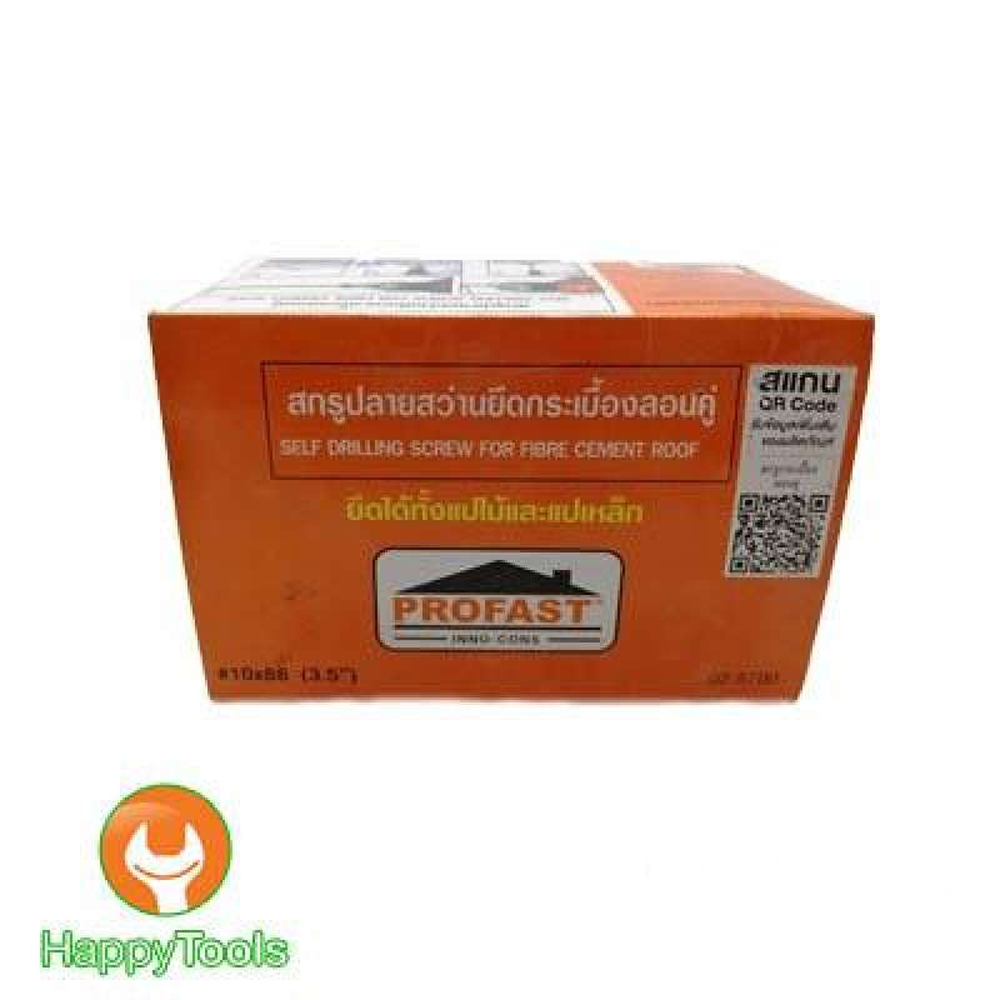 PROFAST สกรูปลายสว่านยึดกระเบื้องท้องลอนคู่ ยึดได้ทั้งแปไม้และแปเหล็ก 10x88