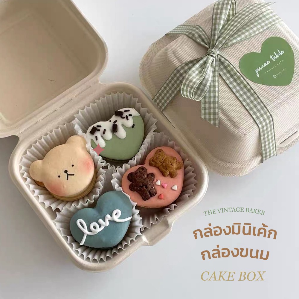✦ พร้อมส่ง ✦ กล่องเค้กสไตล์เกาหลี กล่องขนมเค้ก มินิเค้ก แฮมเบอร์เกอร์ กล่องชานอ้อย