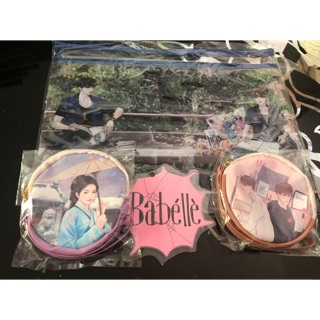 พร้อมส่ง พรีเมี่ยมนิยายวาย กระเป๋าซิปวิศวกรรมประสาท กระเป๋าเหรียญmsn มากกว่ารัก